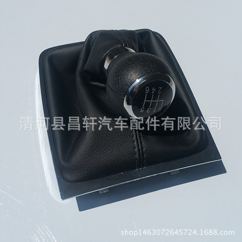 廠傢直銷老款邁騰 排擋防塵套 換擋防塵套 換擋手球防塵套塑料件工廠,批發,進口,代購
