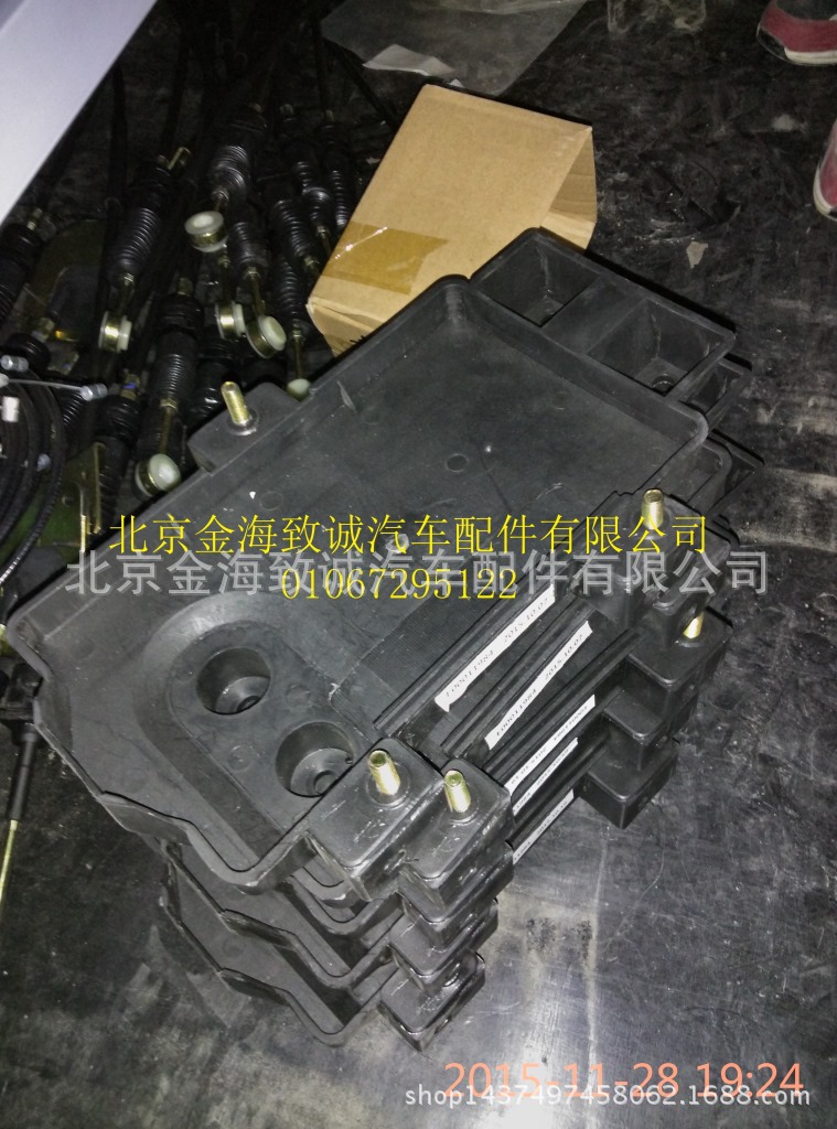 北京汽車新能源EV150.160.200電瓶底座配件工廠,批發,進口,代購