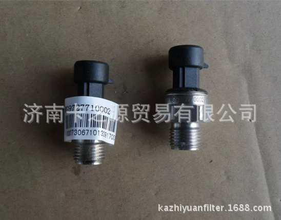 HOWO重汽WG9727710002電子式氣壓傳感器工廠,批發,進口,代購