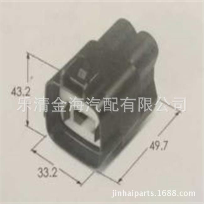 直銷汽車3孔連接器  汽配護套 接插件 膠殼工廠,批發,進口,代購