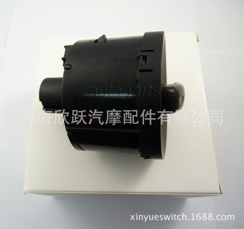 大眾 VW  大燈 開關 1T0941431C工廠,批發,進口,代購