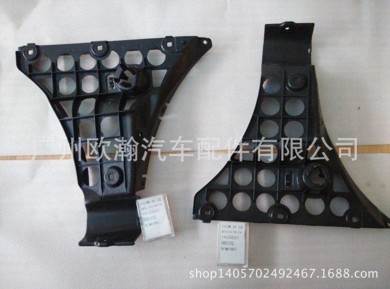 寶馬後保險杠內襯支架後杠內襯板5系E60 525/520/525 51127033715工廠,批發,進口,代購
