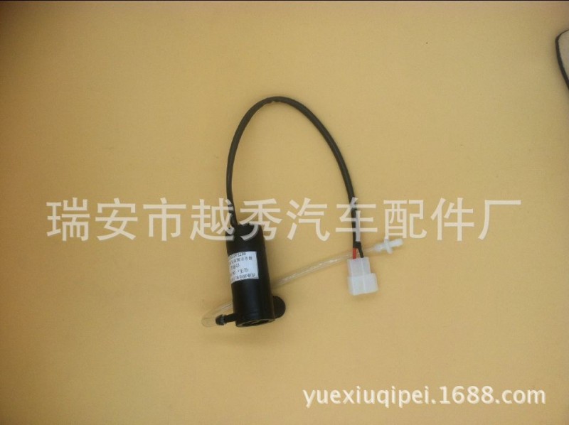 機車風窗洗滌器水泵110V工廠,批發,進口,代購