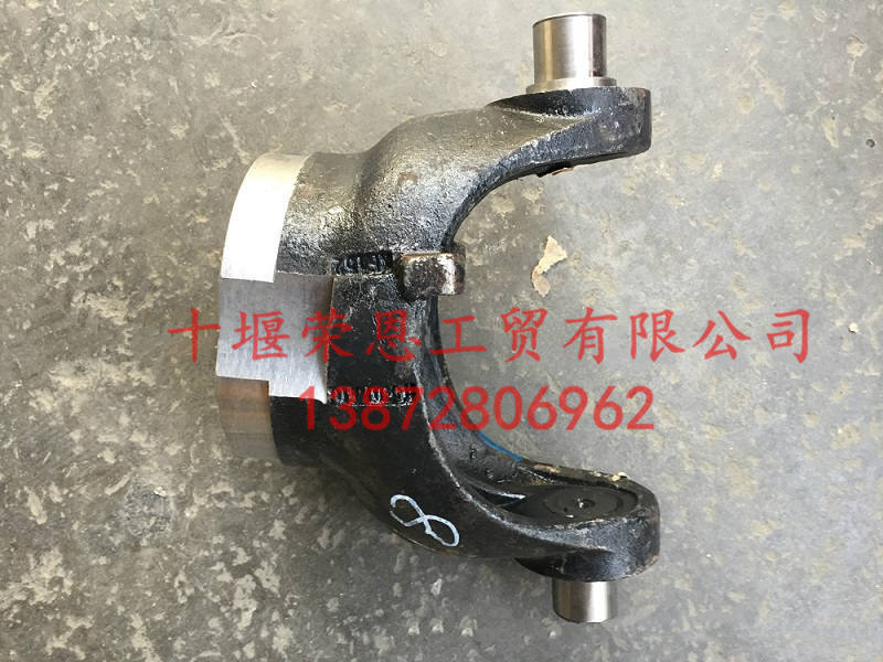 東風EQ2102N轉向主銷及支承座總成23A07B-04015工廠,批發,進口,代購