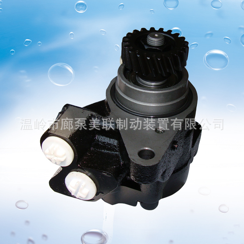 hino jo8c power steering pump 44310-2790 hino jo8c spare par工廠,批發,進口,代購