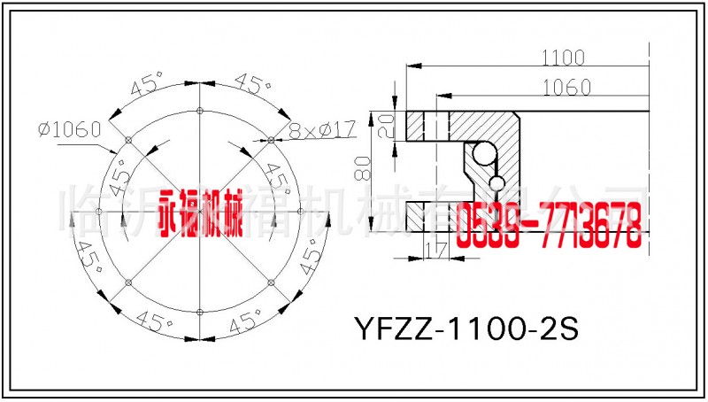 轉盤1100型工廠,批發,進口,代購