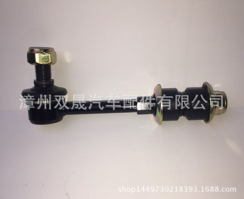 豐田RAV4 後平衡桿球頭48830-42020 穩定桿 48830-42021/2工廠,批發,進口,代購