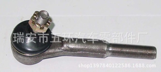 45044-29035  TOYOTA  R工廠,批發,進口,代購