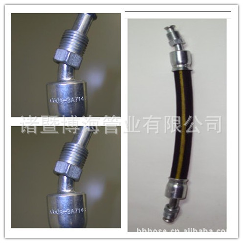 野馬Shelby Mustang Cougar Power Steering Hose C6OA-3A-714-A工廠,批發,進口,代購