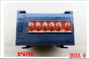 2033 德國西姆松整流器 Simson 8107.10 S51 S70 SR50 80 S53工廠,批發,進口,代購