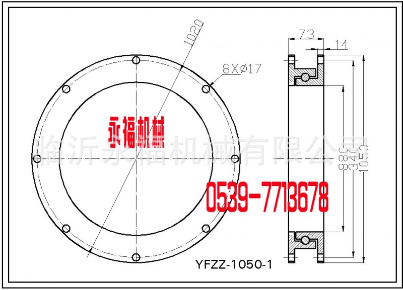 轉盤1050型工廠,批發,進口,代購