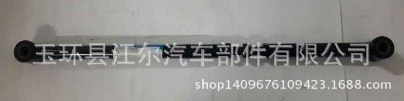 供應現代伊蘭特汽車平衡桿球頭拉桿球頭55220-08000底盤件球頭銷工廠,批發,進口,代購