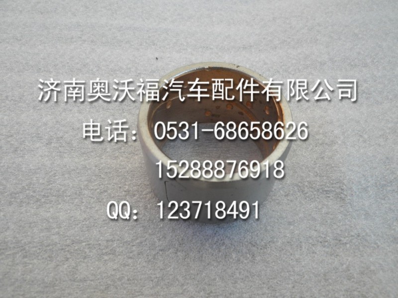 WG9100411035=轉向節襯套--提供重汽豪沃陜汽德龍配件工廠,批發,進口,代購