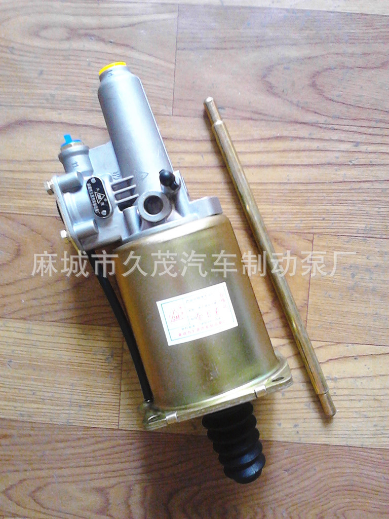 廠傢直供新款金王子離合器助力器助力缸90缸工廠,批發,進口,代購