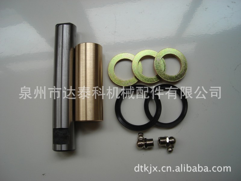 供應奔馳Mercedes-Benz 3953200265鋼板銷修理包（KING PIN KIT）工廠,批發,進口,代購