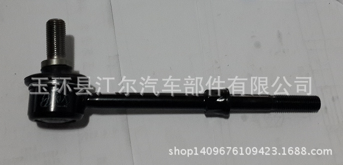 供應現代特拉卡汽車平衡桿球頭55823-H1000底盤件拉桿球頭 江爾工廠,批發,進口,代購