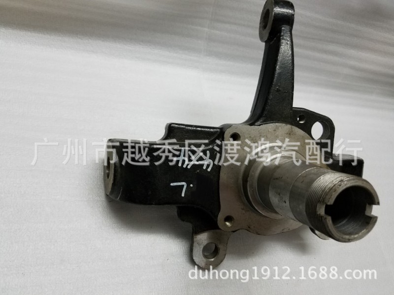 供應ISUZU D-MAX  4X4  8-97943-629-4 KNUCKLE; FRT AXLE LH工廠,批發,進口,代購