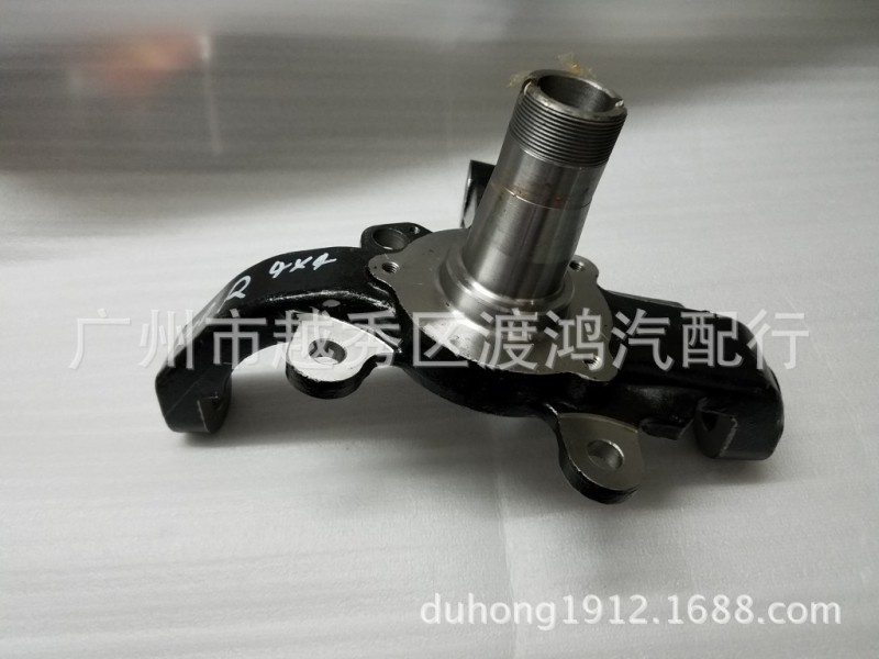 供應ISUZU D-MAX  4X4  8-97943-628-4 KNUCKLE; FRT AXLE RH工廠,批發,進口,代購