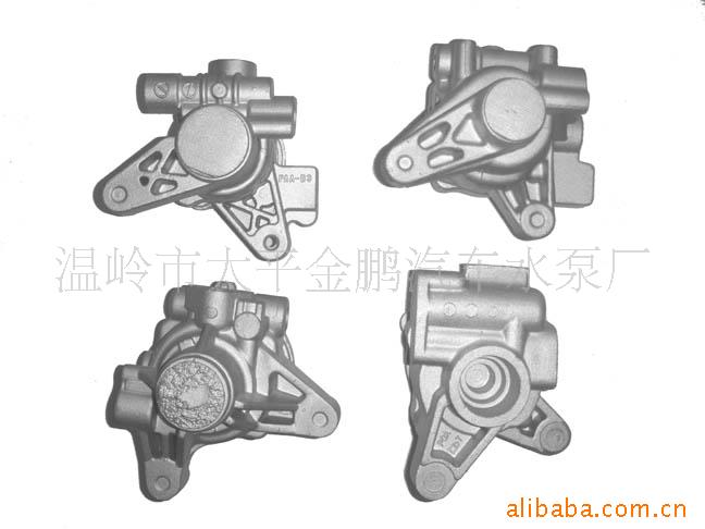 供應助力泵 (9)鑄件 優質鋁合金工廠,批發,進口,代購