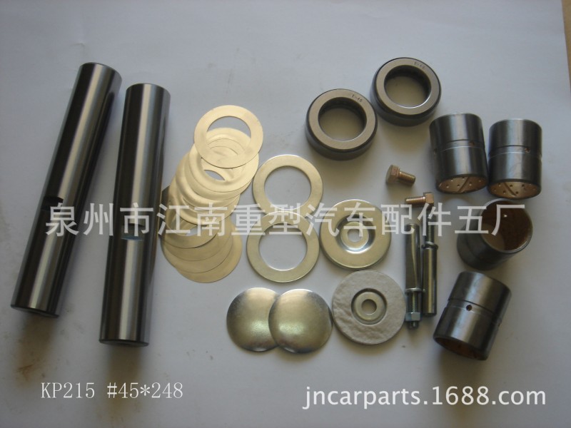 轉向節修理包 KP215主肖尺寸45X248 O.E.M 9-85582-616-0工廠,批發,進口,代購