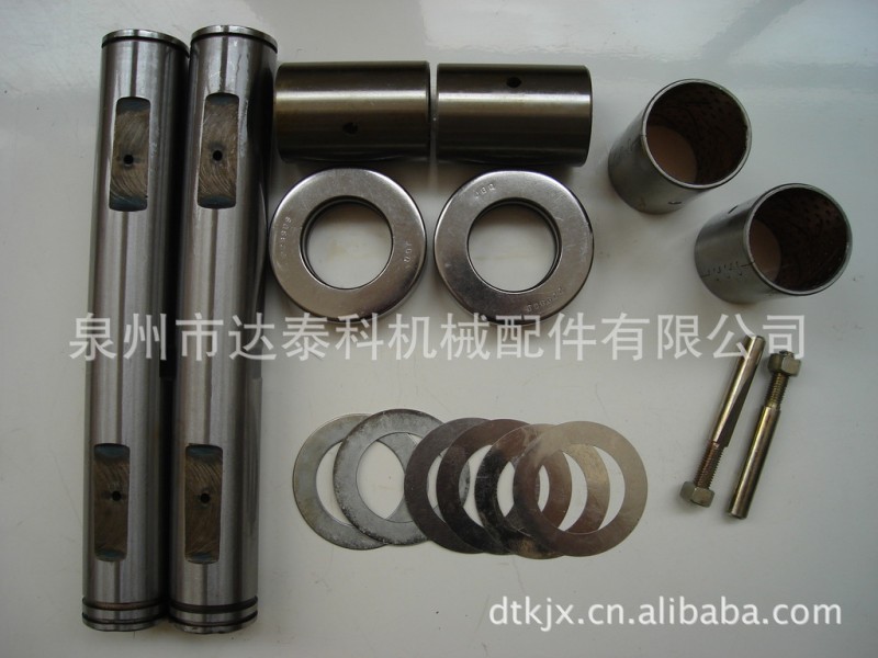 供應高品質國產車重慶紅巖  轉向節修理包（KING PIN KIT）工廠,批發,進口,代購