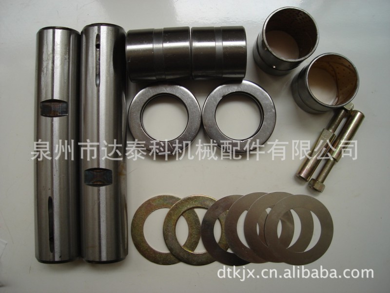 供應高品質江淮格爾發  轉向節修理包（KING PIN KIT）工廠,批發,進口,代購