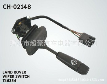 CH-02148    路虎 組合開關   T46354工廠,批發,進口,代購