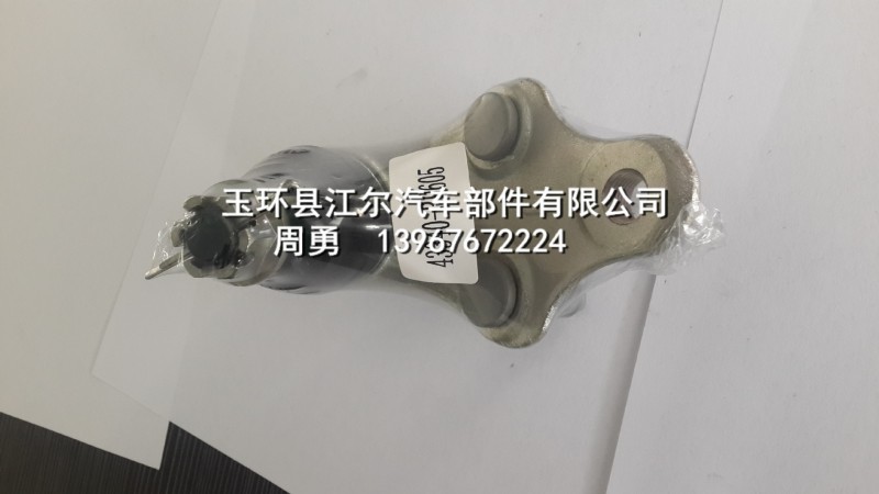 供應豐田汽車懸掛球頭43340-39605汽車配件底盤件工廠,批發,進口,代購