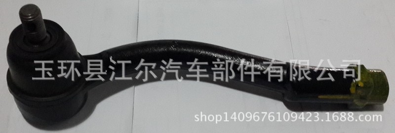 供應現代北京現代起亞東風悅達起亞拉桿球頭56820-1E000工廠,批發,進口,代購