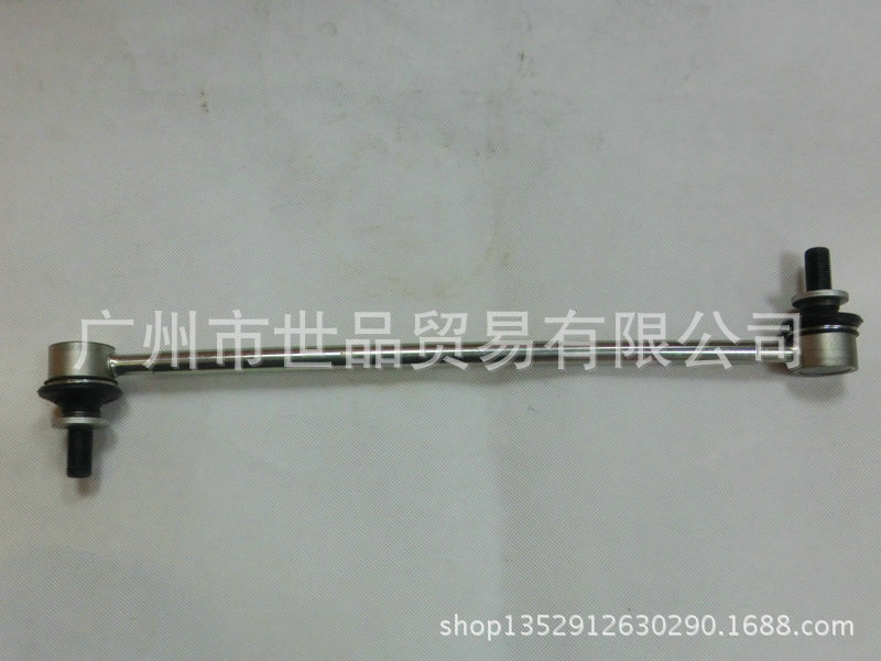 適用於豐田 卡羅拉 ZRE15# 48820-02080 等高品質平衡桿球頭工廠,批發,進口,代購