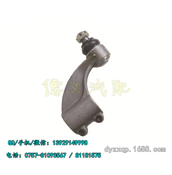 五十鈴51L橫拉桿接頭ISUZU TIE ROD 1-43150856-0/1-43150859-工廠,批發,進口,代購