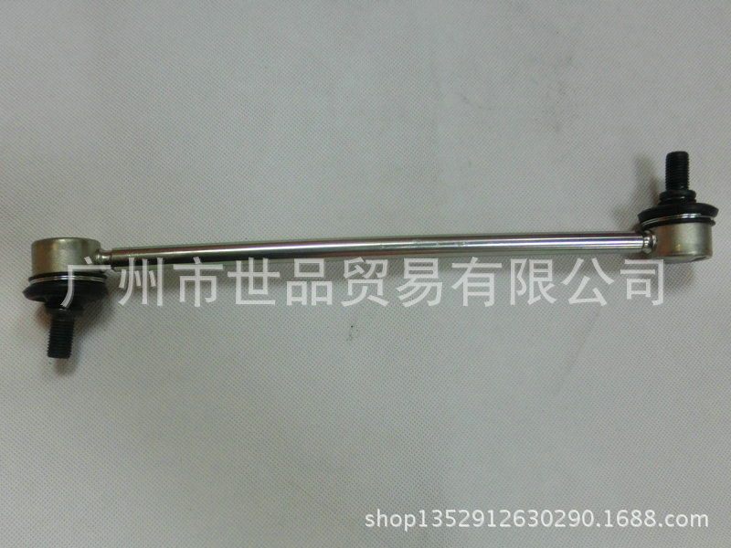 適用於豐田 凱美瑞 ACV40 48830-33040   等高品質平衡桿球頭工廠,批發,進口,代購