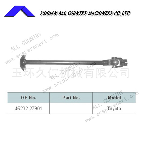 豐田 轉向軸 轉向管柱 轉向接頭 TOYOTA/45202-27901工廠,批發,進口,代購