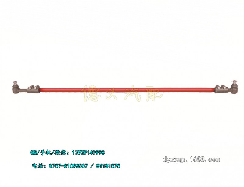 供應日野橫拉桿HINO TRUCK  DRAG LINK ASS'Y工廠,批發,進口,代購