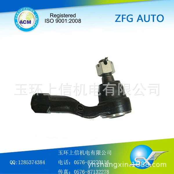 尼桑開拓者拉桿球頭48520-VW000 48520-VW025   48520-VW225工廠,批發,進口,代購