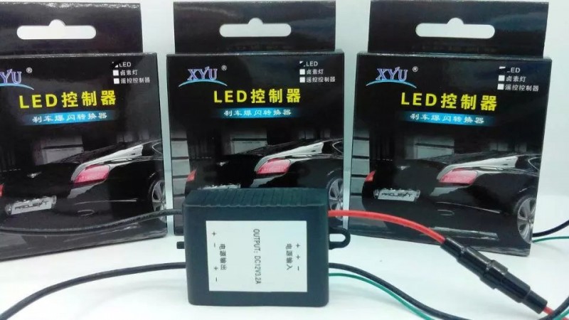 汽車日行燈爆閃控製器 LED頻閃器 剎車爆閃轉換器 12V 通用型批發・進口・工廠・代買・代購