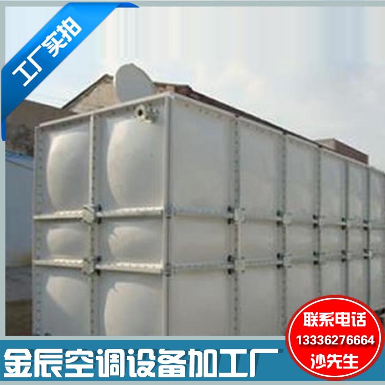 專業生產 多種規格 高質量鍍鋅板水箱 玻璃鋼水箱 質量可靠批發・進口・工廠・代買・代購