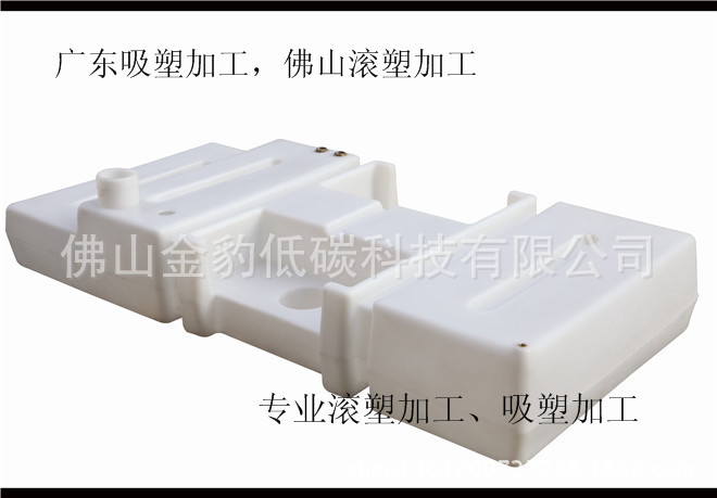 水箱 滾塑水箱 汽車擋風玻璃噴水器 水壺 廠傢直銷 儲水器工廠,批發,進口,代購