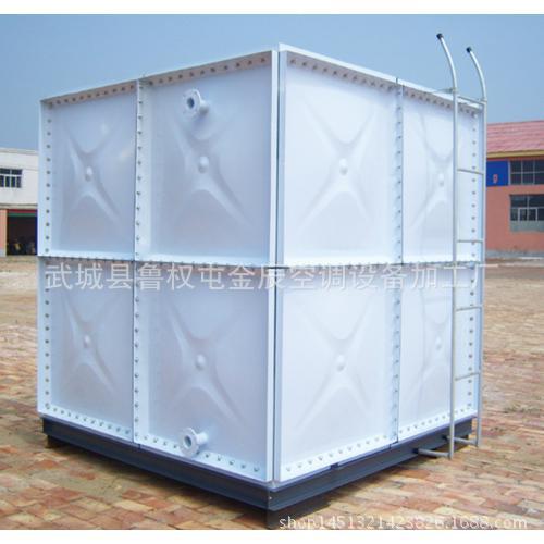 專業生產 玻璃鋼組合式水箱  方形玻璃鋼水箱 質量保證批發・進口・工廠・代買・代購