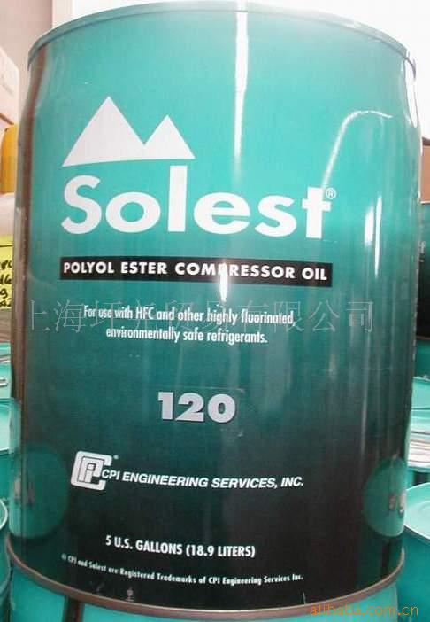 供應美國Soelst120合成冷凍油批發・進口・工廠・代買・代購