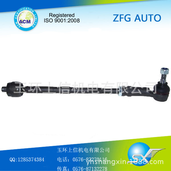 奧迪A2 橫拉桿總成 8Z0423803G  8Z0423804G工廠,批發,進口,代購