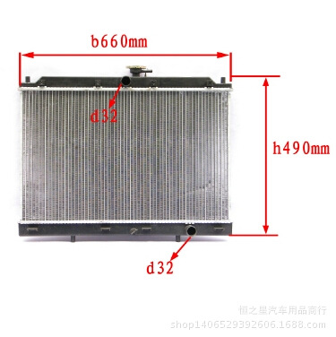 五菱宏光 專用水箱 散熱器 水箱總成 散熱器總成工廠,批發,進口,代購