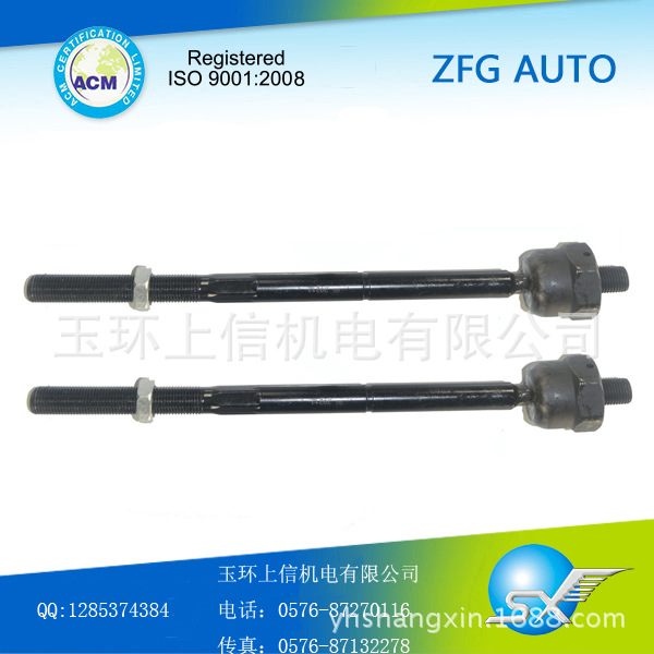 林肯領航員橫拉桿EV456  2L1Z3280FA  2L1Z3280GA工廠,批發,進口,代購