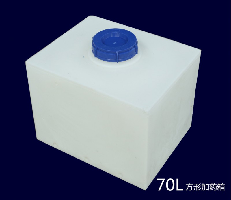 寧波塑膠方桶 70L寧波廠傢批發方形牛筋桶 耐酸堿冷卻70L加藥箱批發・進口・工廠・代買・代購