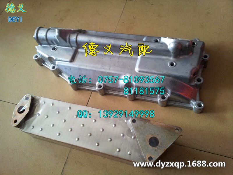 OIL RADIATOR CORE FOR HINO FS EF750 ENGINE工廠,批發,進口,代購