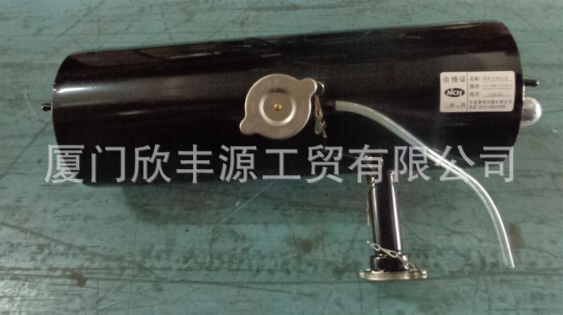 膨脹水箱總成 圓形9.9L 金龍客車配件工廠,批發,進口,代購