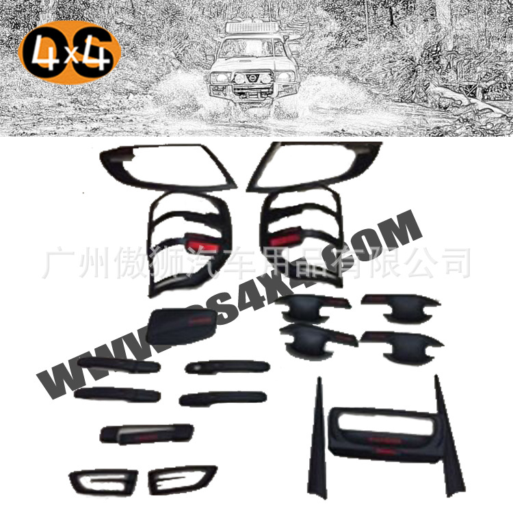 os4x4燈裝飾蓋套件Decoration kits for Ford ranger 2014工廠,批發,進口,代購