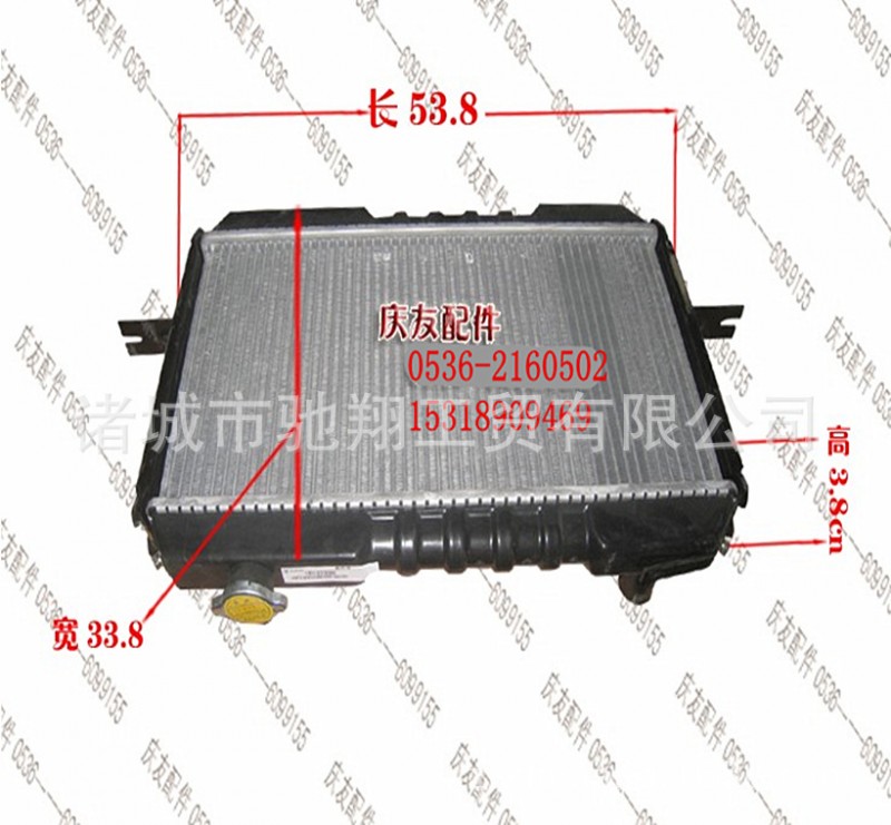 馳翔工貿供應福田馭菱散熱器 水箱-鋁-不帶電子扇 1101013100010工廠,批發,進口,代購