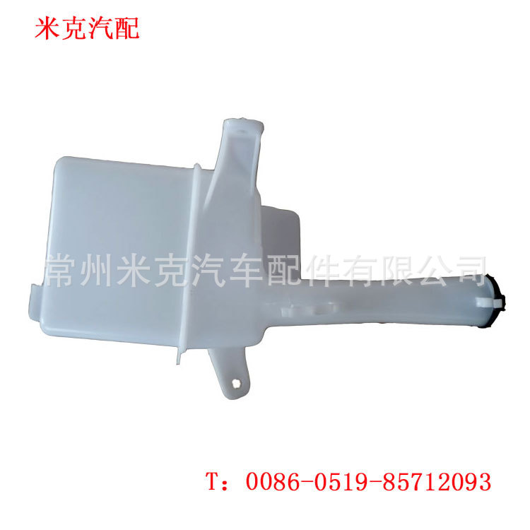 用於 豐田卡羅拉 corolla 2003 04 05 06 07 噴水壺 國內版工廠,批發,進口,代購