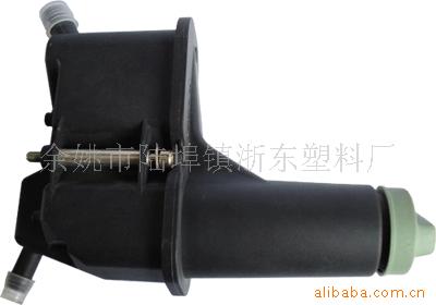 廠傢直銷 汽車水壺 水箱 油壺 助力油壺工廠,批發,進口,代購